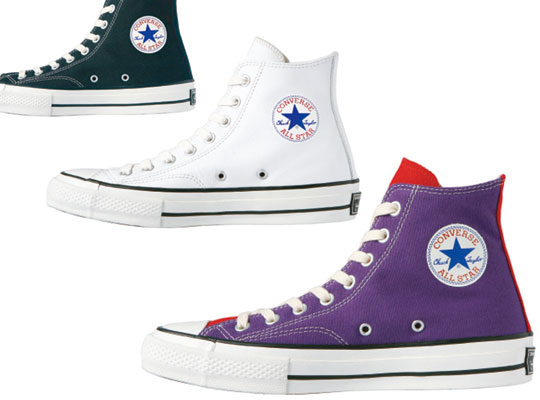 Converse Addict - Season 2 Colorways