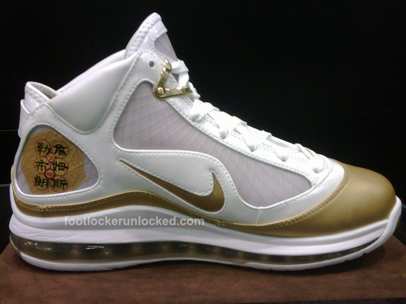 lebron-vii-china-moon-2 lebron-vii-china-moon-2