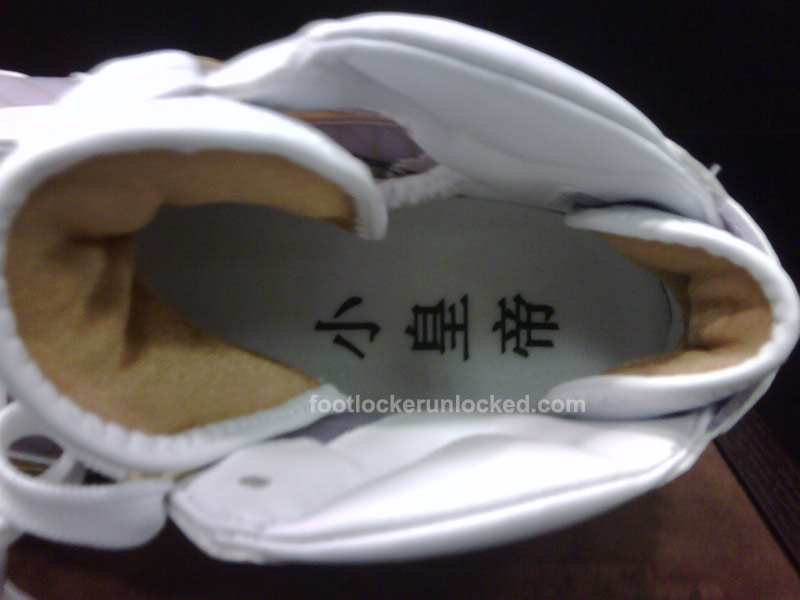 lebron-vii-china-moon-3 lebron-vii-china-moon-3