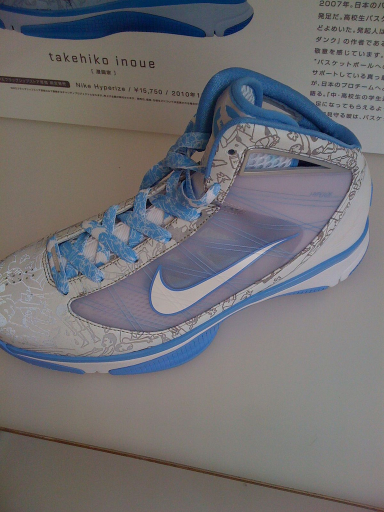 4041316276_07b7b2d7e8_b 4041316276_07b7b2d7e8_b