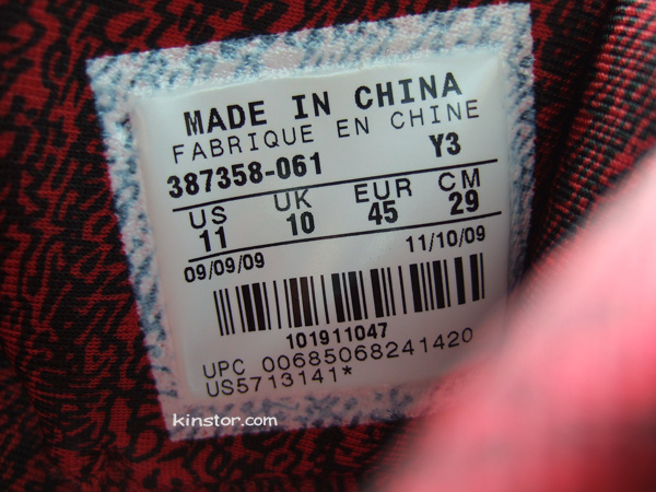 875519f689ae56c98c89d8f32038a247 875519f689ae56c98c89d8f32038a247