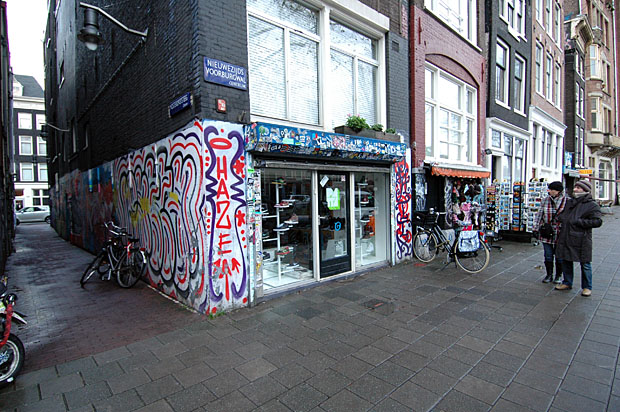 Nike-x-Patta-Air-Max-1-Release-Recap-4 Nike-x-Patta-Air-Max-1-Release-Recap-4