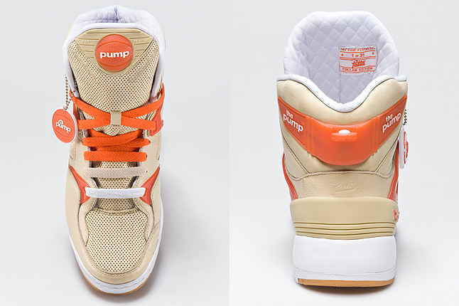 PUMP-PATTA-FRONT-BACK-1 PUMP-PATTA-FRONT-BACK-1