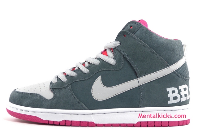 SAMPLE-DUNK-SB-BRAIN-WRECK01