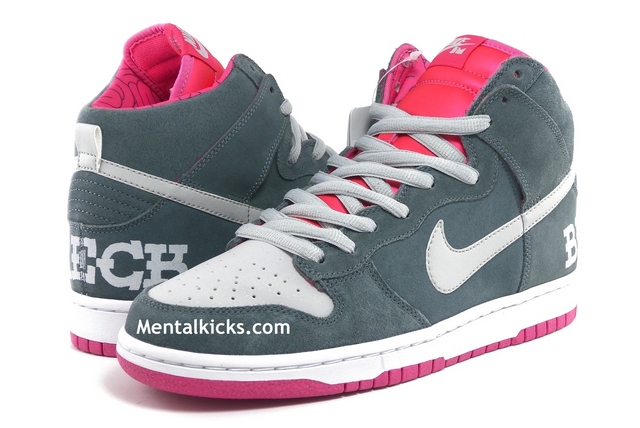 SAMPLE-DUNK-SB-BRAIN-WRECK04