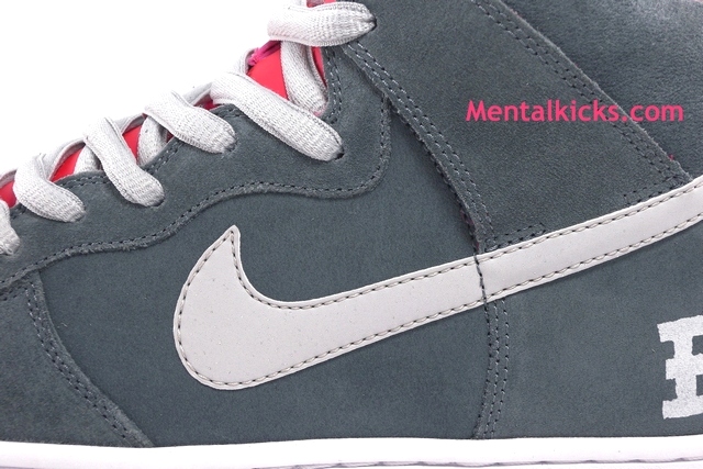 SAMPLE-DUNK-SB-BRAIN-WRECK12