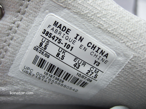 air-jordan-2-3m-00 air-jordan-2-3m-00