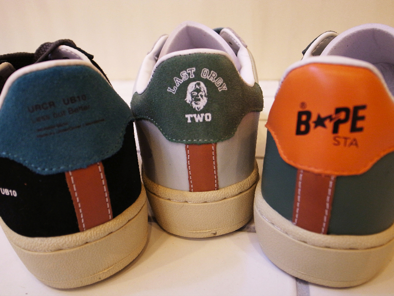 Last Orgy 2 (A Bathing Ape) + NOWHERE (UNDERCOVER) - Bapesta 