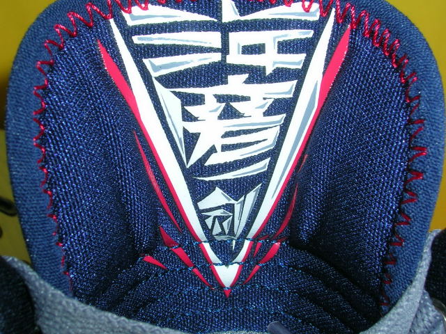 image0012h image0012h