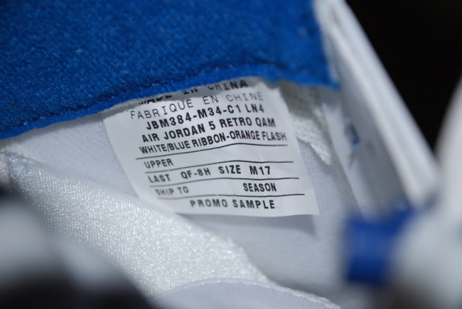 jordan-5-jared-jeffries-home-pe-01