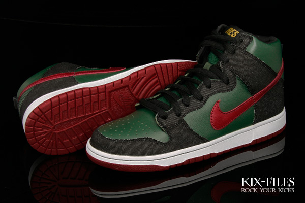 nike-dunk-sb-hi-gucci-resn-2 nike-dunk-sb-hi-gucci-resn-2
