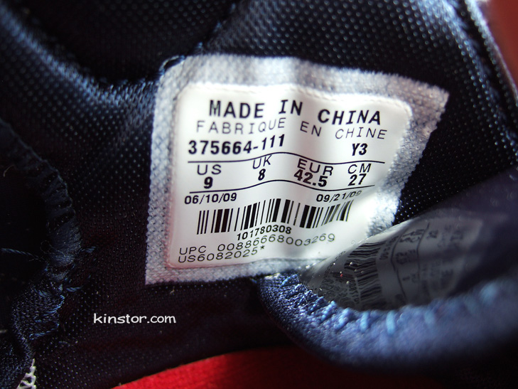 nike-lebron-7-midnight-navy-00 nike-lebron-7-midnight-navy-00