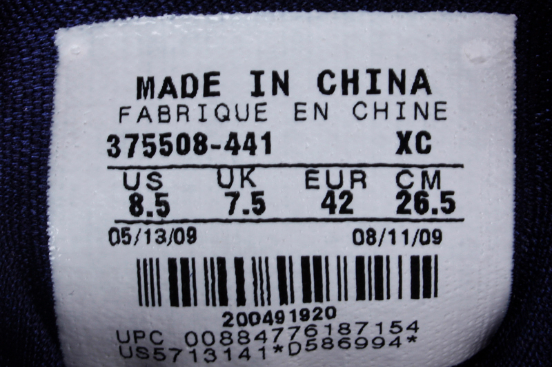 nike-zoom-lebron-ambassador-2-gr-navy-white-2-10