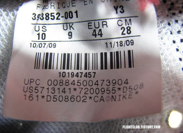 142AE00B4B14F4FC49297B