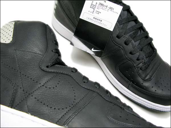 396574001-7 396574001-7