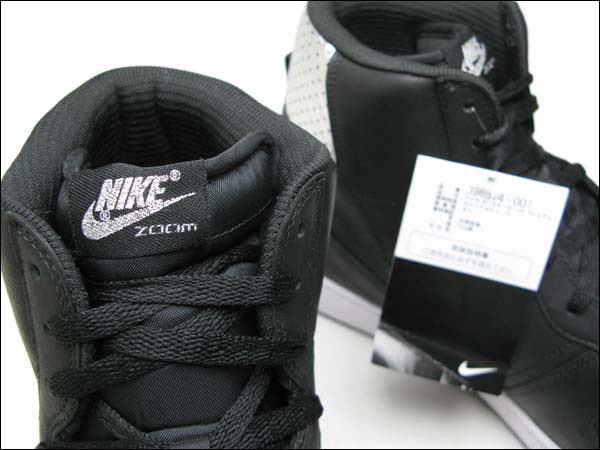 396574001-8 396574001-8