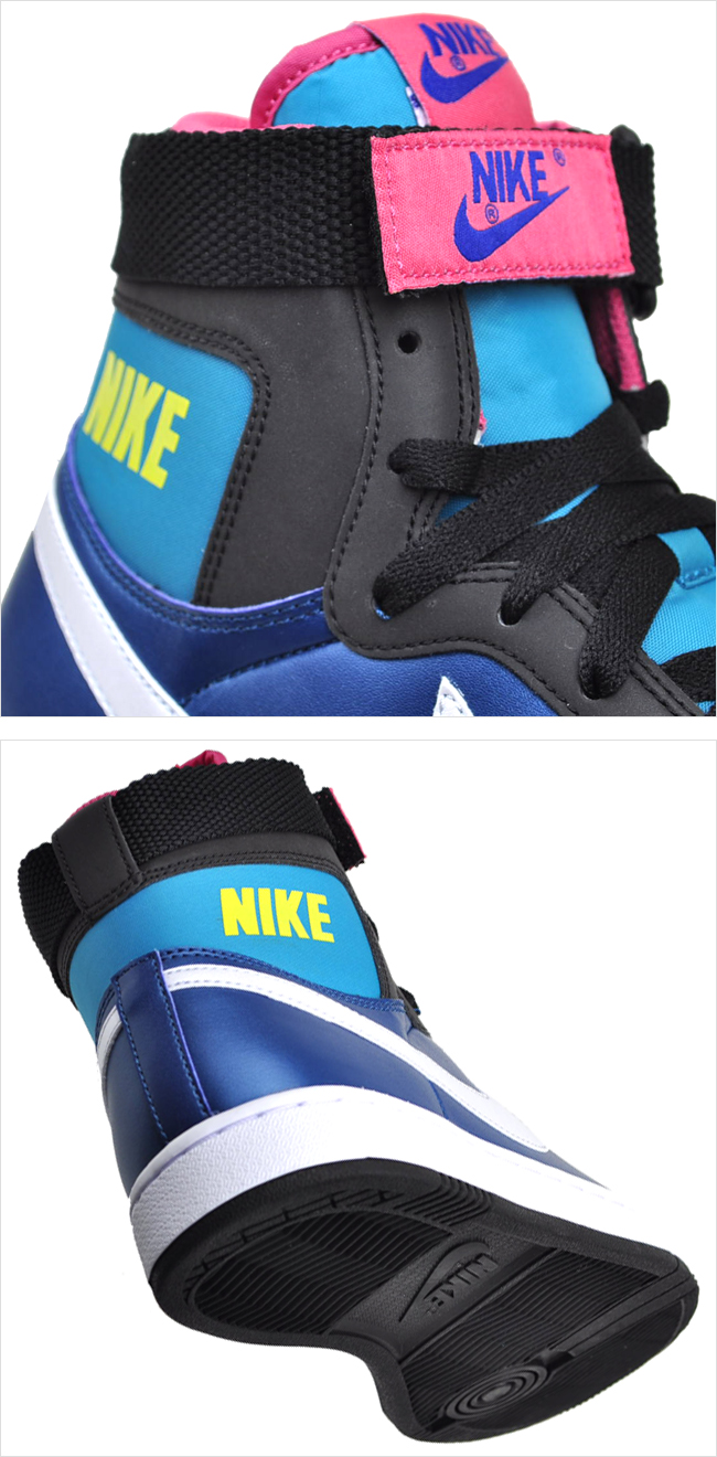 Nike-Dynasty-Hi-LE-Blue-02 Nike-Dynasty-Hi-LE-Blue-02