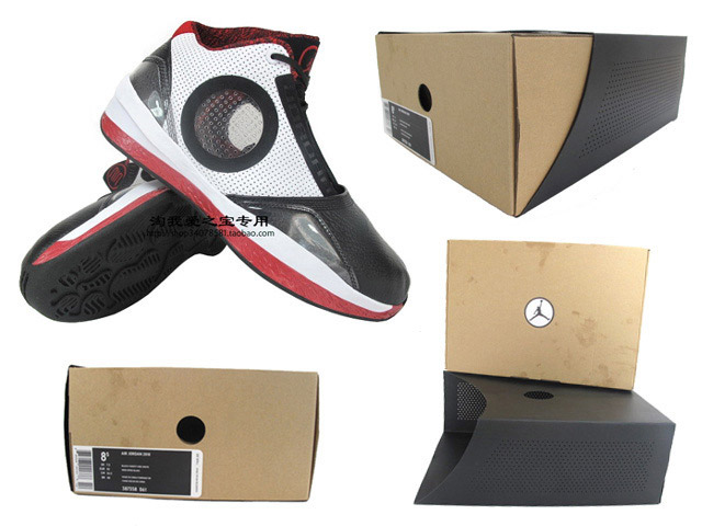 air-jordan-2010-packaging-07 air-jordan-2010-packaging-07