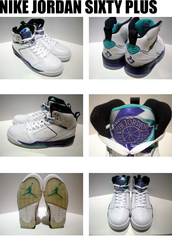 air-jordan-sixty-plus-grape-02 air-jordan-sixty-plus-grape-02
