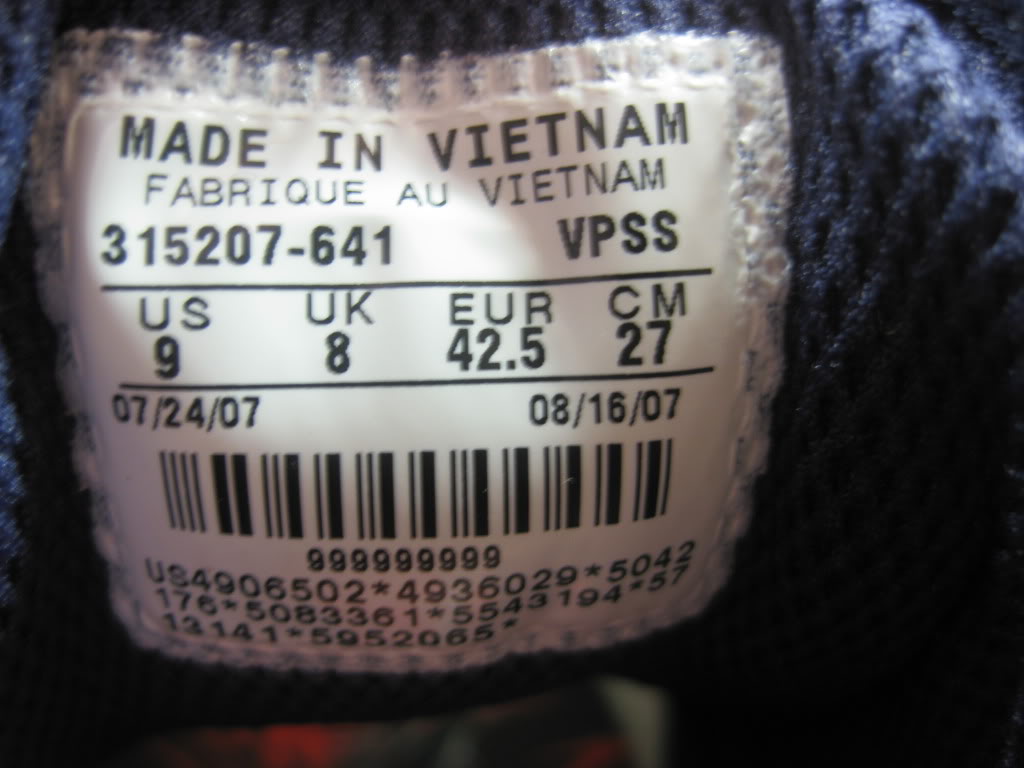 nike-dunkesto-unreleased-sample-00 nike-dunkesto-unreleased-sample-00