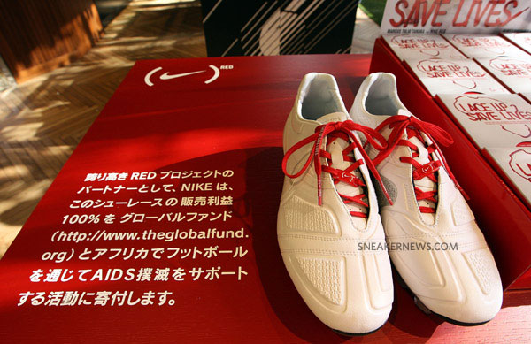 nike-red-laces-harajuku-niketown-13