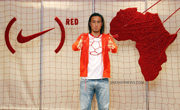 nike-red-laces-harajuku-niketown-23