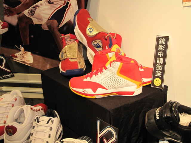 4278146173_09f35400ea_o