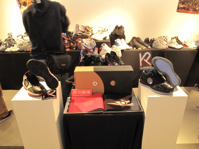 4278868438_e07672629c_o 4278868438_e07672629c_o