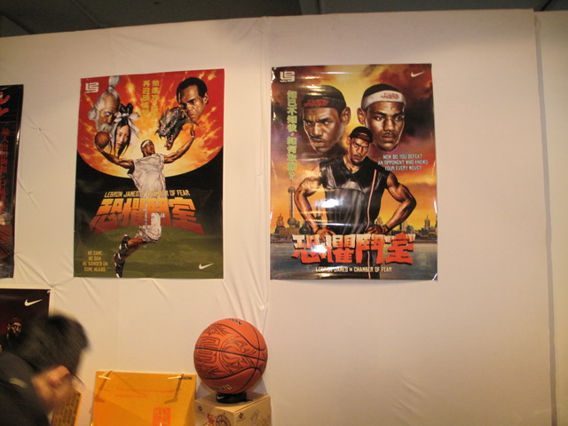 4278885680_41c10e1738_o 4278885680_41c10e1738_o