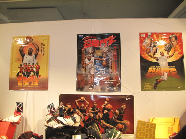 4278886508_ce0711a7a2_o 4278886508_ce0711a7a2_o