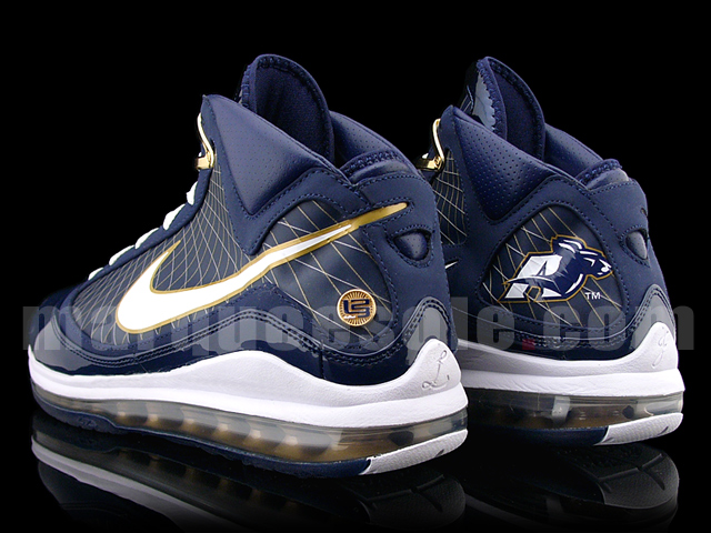 Nike-Air-Max-Lebron-VII-Akron-3 Nike-Air-Max-Lebron-VII-Akron-3