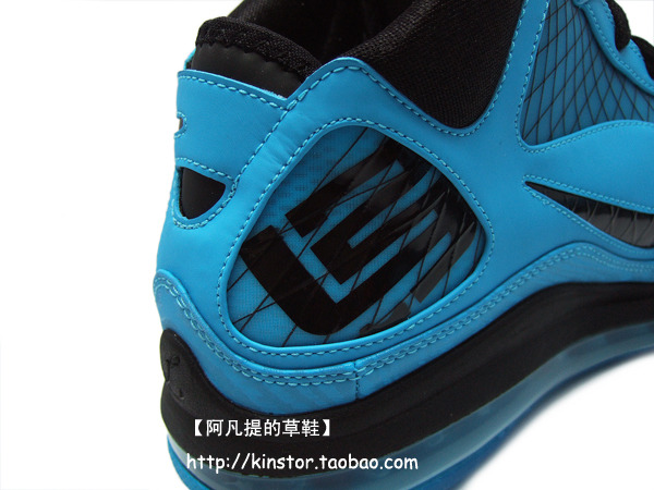 Nike_Air_Max_LeBron_VII_All_Star_Detail_Images_View_01 Nike_Air_Max_LeBron_VII_All_Star_Detail_Images_View_01