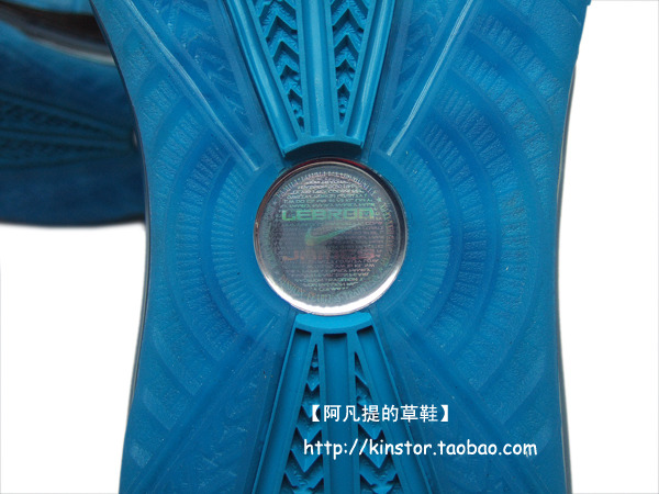 Nike_Air_Max_LeBron_VII_All_Star_Detail_Images_View_02 Nike_Air_Max_LeBron_VII_All_Star_Detail_Images_View_02