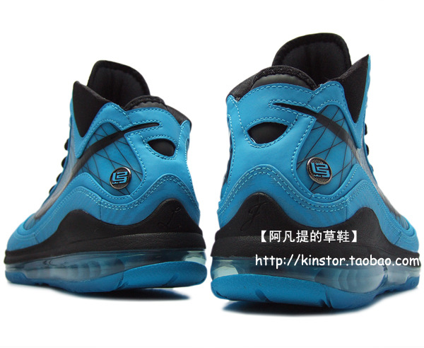 Nike_Air_Max_LeBron_VII_All_Star_Detail_Images_View_16 Nike_Air_Max_LeBron_VII_All_Star_Detail_Images_View_16