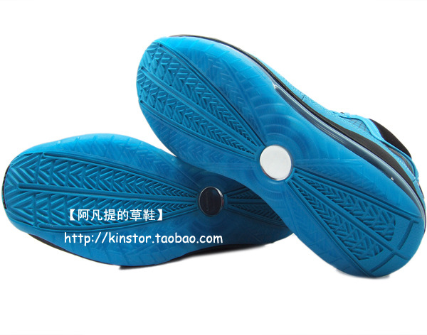 Nike_Air_Max_LeBron_VII_All_Star_Detail_Images_View_22 Nike_Air_Max_LeBron_VII_All_Star_Detail_Images_View_22