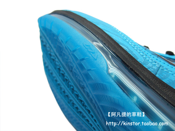 Nike_Air_Max_LeBron_VII_All_Star_Detail_Images_View_23 Nike_Air_Max_LeBron_VII_All_Star_Detail_Images_View_23