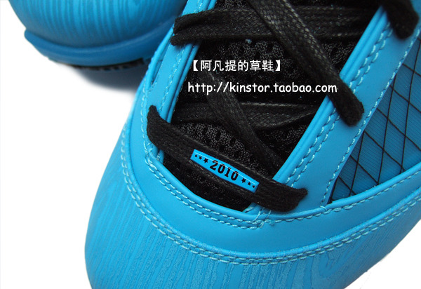 Nike_Air_Max_LeBron_VII_All_Star_Detail_Images_View_26 Nike_Air_Max_LeBron_VII_All_Star_Detail_Images_View_26