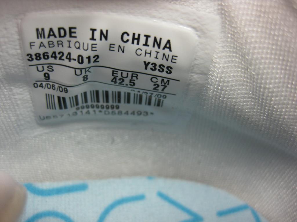 SoleFly2010145 SoleFly2010145