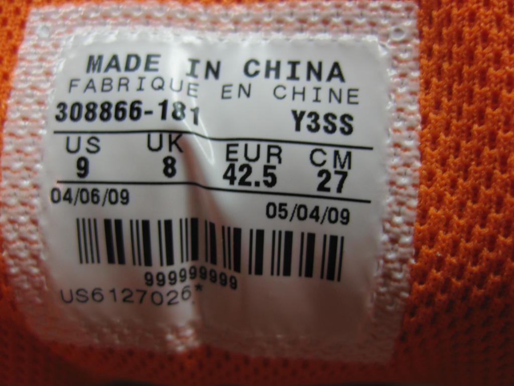 SoleFly2010177 SoleFly2010177