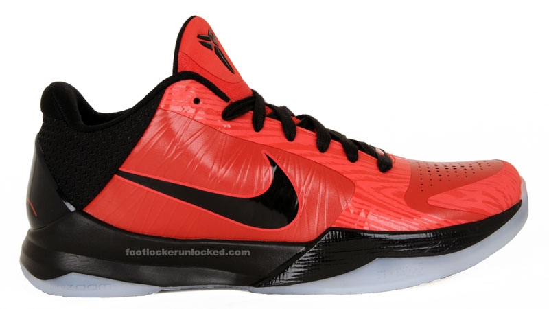 Zoom_Kobe_V_All_Star Zoom_Kobe_V_All_Star