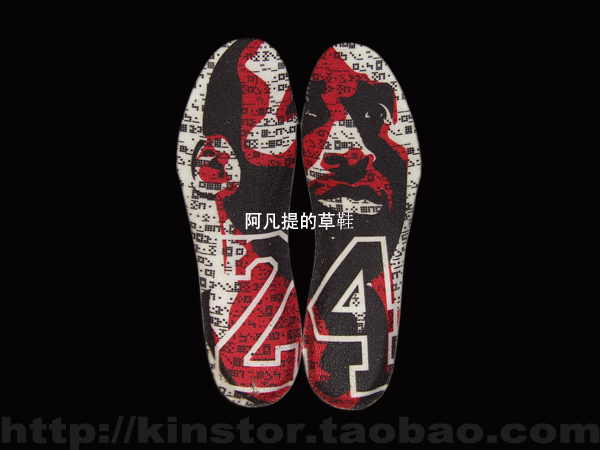 nike-zoom-kobe-5-white-black-red-05