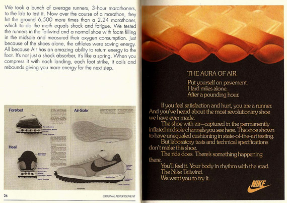 Air discount sole technology