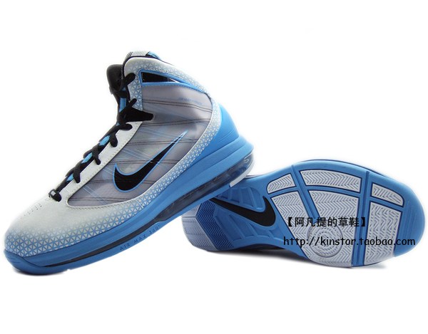 Nike Air Max Hyperize POP - White - University Blue - Black ...
