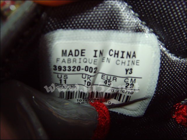20102121265291055