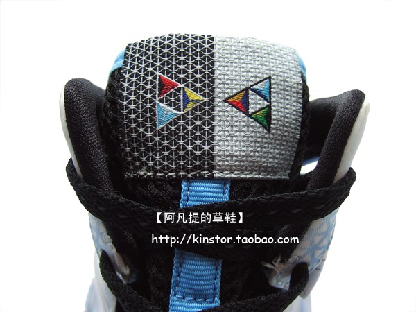 Nike Air Max Hyperize POP - White - University Blue - Black ...