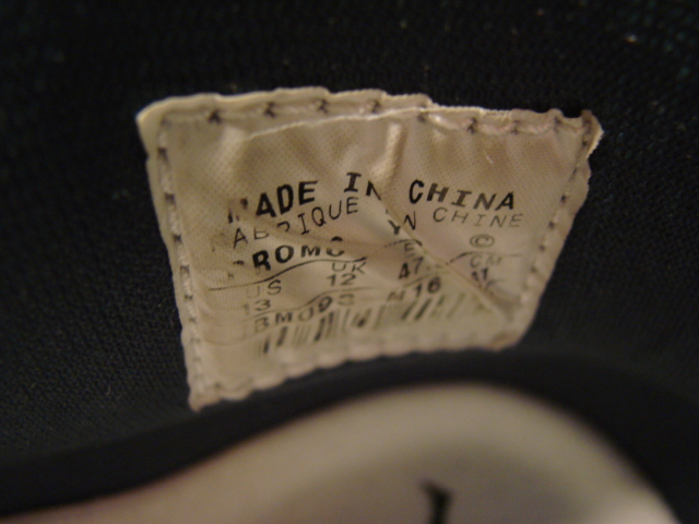 dsc00041uv dsc00041uv