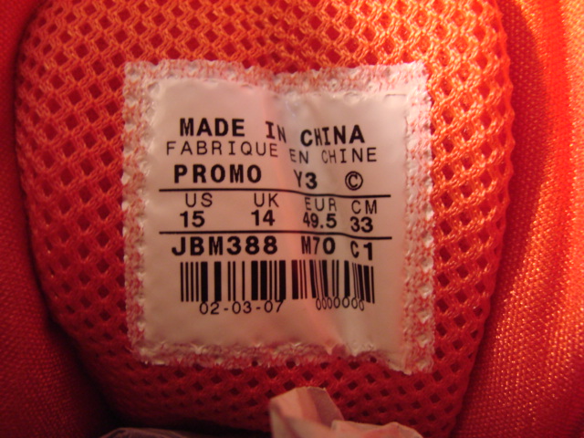 dsc00102qe dsc00102qe