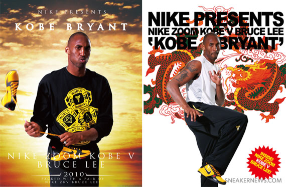 Bruce Lee x Nike Zoom Kobe V – Promo Posters + Detailed Images