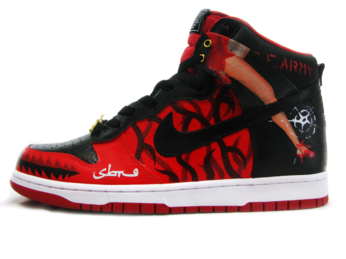 sbtg-die-my-darling-valentines-day-custom-06 sbtg-die-my-darling-valentines-day-custom-06