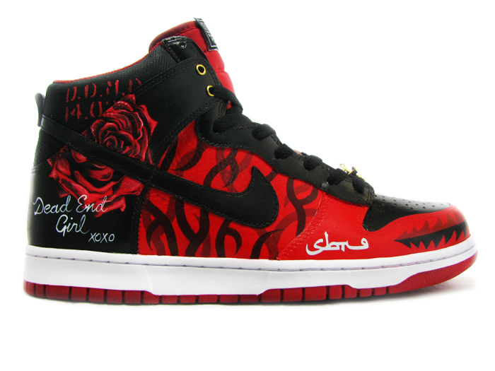 sbtg-die-my-darling-valentines-day-custom-07 sbtg-die-my-darling-valentines-day-custom-07